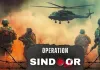 Operation Sindoor : ऑपरेशन सिंदूर में मात खाया पाकिस्तान फिर फैलाने लगा सफेद झूठ, जानें क्या है हकीकत