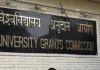 प्रयागराज : UGC के खिलाफ सड़क पर उतारा सवर्ण समाज, जमकर की नारेबाजी 