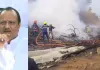<span class="t-red">Ajit Pawar Death News LIVE:</span> बारामती प्लेन क्रैश में अजित पवार सहित 6 लोगों की मौत, महाराष्ट्र में लगा राजनीतिक सदमा
