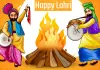 <span class="t-red">Lohri 2026:</span> अग्नि जलाने का शुभ समय और पूजा विधि, जानें पूरी जानकारी