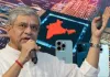 <span class="t-red">भारत का इलेक्ट्रॉनिक्स निर्यात 2025 में पार 4 लाख करोड़ से अधिक, </span>बोले अश्विनी वैष्णव- आईफोन एक्सपोर्ट से लेकर सेमीकंडक्टर तक हुई बढ़ोत्तरी