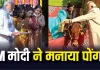 <span class="t-red">पोंगल पर्व में शामिल हुए मोदी, </span>कहा- प्रकृति के संरक्षण की प्रेरणा देता है यह त्यौहार 
