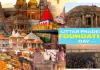 <span class="t-red">UP Foundation Day 2026: </span>राष्ट्र प्रेरणा स्थल पर सज गई ‘विकसित यूपी’ की झांकी, माघ मेला से लेकर कालिंजर किला होंगे प्रमुख आकर्षण