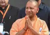 तकनीक मानव से संचालित हो, इंसान तकनीक से नहीं : CM योगी आदित्यनाथ 