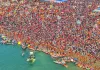 <span class="t-red"> Magh Mela :</span> मौनी अमावस्या पर उमड़ेगी करोड़ों की भीड़, माघ मेले में सुरक्षा के खास इंतजाम  