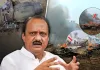 <span class="t-red"> Ajit Pawar Death: </span>अजीत पवार की विमान हादसे में मौत, कई हस्तियों ने जताया शोक 