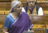 <span class="t-red">Economic Survey 2026:</span> लोकसभा में वित्त मंत्री निर्मला सीतारमण ने पेश किया इकोनॉमिक सर्वे, 1 फरवरी को आएगा बजट