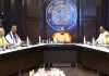 <span class="t-red">UP Cabinet meeting: </span> योगी कैबिनेट की बैठक आज... इन फैसलों पर लग सकती हैं मुहर, शिक्षकों और शिक्षामित्रों को बड़ा तोहफा 