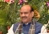 <span class="t-red">लखनऊ में बोले लोकसभा अध्यक्ष ओम बिरला : </span> लोग इस भरोसे के साथ वोट देते हैं कि निर्वाचित प्रतिनिधि उनकी समस्याएं हल करेंगे