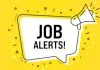 जॉब अलर्ट