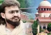 यूपी MLA अब्बास अंसारी को SC से सशर्त जमानत, गैंगस्टर एक्ट में मिली राहत