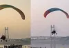 <span class="t-red">नए आकर्षण का केंद्र बना पैरा ग्लाइडिंग,</span> माघ मेला में पर्यटन का अद्भुत नजारा, एडवेंचर का आनंद ले रहे श्रद्धालु  