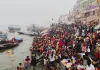 <span class="t-red">मकर संक्रांति पर काशी में आस्था की डुबकी, </span> कड़ाके की ठंड में उमड़ें श्रद्धालु, गूंजा हर हर महदेव का उद्घोष