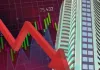 <span class="t-red">Stock Market Today: </span> शुरुआती कारोबार में भारी अस्थिरता, घरेलू शेयर बाजारों में सेंसेक्स-निफ्टी में आई गिरावट 