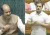 <span class="t-red"> राहुल गांधी ने बिरला को लिखा पत्र,</span> कहा- विपक्ष के नेता को बोलने से रोकना लोकतंत्र की परंपरा पर आघात 