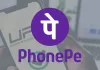 आईपीओ की तैयारी में फोनपे : भुगतान, कारोबार और नए मंच के जरिए विस्तार पर नजर 