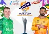 ZIM vs IRE T20 WC 2026 : बार‍िश के कारण मैच रद्द, ऑस्ट्रेल‍िया टी20 विश्व कप से बाहर, सुपर-8 में पहुंचा जिम्बाब्वे
