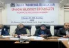 लोकलुभावन नहीं, बल्कि विकासोन्मुखी बजट ... IIA ने किया Union Budget का स्वागत