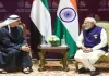 <span class="t-red">अबू धाबी के शहजादे से मिले प्रधानमंत्री मोदी,</span> सामरिक साझेदारी और द्विपक्षीय संबंधों पर हुई चर्चा 