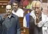 <span class="t-red">राहुल गांधी को लेकर राज्यसभा में सत्तापक्ष और विपक्ष के बीच तीखी बहस :</span> कांग्रेस का बहिर्गमन, जानिए क्या बोले नड्डा