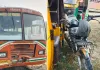 <span class="t-red">Bareilly:</span> रोडवेज बस ने बाइक सवार तीन दोस्तों को रौंदा...हादसे में एक की दर्दनाक मौत