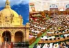 <span class="t-red">UP Budget Session :</span> यूपी विधानसभा ने अपने दिवंगत सदस्यों को दी श्रद्धांजलि, कार्यवाही पूरे दिन के लिए स्थगित