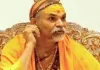 प्रयागराज : स्वामी अविमुक्तेश्वरानंद को झटका, यौन शोषण के मामले में दर्ज होगी FIR,कोर्ट का आदेश