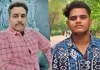 लखनऊ हत्याकांड : नीट परीक्षा विवाद बना पिता की हत्या का कारण, लखनऊ पुलिस बोली- आरोपी बेटे ने दर्ज कराई थी झूठी गुमशुदगी की रिपोर्ट