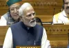<span class="t-red">लोकसभा में विपक्ष का हंगामा : </span> पीएम मोदी का भाषण टला, कार्यवाही गुरुवार तक के लिए स्थगित