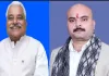 बाराबंकी : केंद्रीय बजट पर उद्योग जगत संतुष्ट तो शिक्षक वर्ग निराश, विभिन्न वर्गों से मिलीजुली प्रतिक्रियाएं आईं सामने
