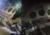 <span class="t-red">Air Ambulance Crash: </span>रांची से दिल्ली आ रही एयर एंबुलेंस क्रैश... मरीज-डॉक्टर समेत 7 की मौत, जंगल में बिखरा मलबा