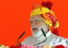 PM Modi Ajmer Visit: पीएम मोदी ने अजमेर में 16,686 करोड़ की विभिन्न विकास परियोजनाओं की दी सौगात, ये बड़े बदलाव शामिल