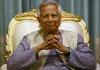 <span class="t-red">मोहम्मद यूनुस ने जाते-जाते दिखाया भारत को 'सेवन सिस्टर्स' का लालच! </span>विदाई भाषण में उठाए बड़े सवाल