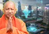 <span class="t-red">पीएम मोदी के 'मानव-केंद्रित AI' विजन  पर आगे बढ़ रहा यूपी, </span>योगी आदित्यनाथ ने उठाए ऐतिहासिक कदम