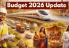 <span class="t-red">UP Budget 2026-27: </span>पौने नौ लाख करोड़ का हो सकता है प्रदेश का बजट, इंफ्रास्ट्रक्चर पर सबसे बड़ा दांव... शिक्षा–कृषि–स्वास्थ्य पर भी रहेगा फोकस