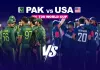 <span class="t-red">Pakistan vs USA: </span>20 टी20 विश्व कप 2026 में महीने पुरानी शर्मनाक हार का बदला लेने उतरेगा पाकिस्तान, कोलंबो में होगी रोमांचक टक्कर