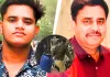 <span class="t-red">Lucknow Brutal Murder:</span> जेल गए अक्षत के चेहरे पर नहीं दिखा पछतावा, बहन को बताया बेगुनाह... बोला "गलती से हो गया