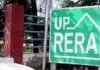 <span class="t-red">UP RERA ने कर्मचारियों के लिए जारी की सख्त नई नियमावली,</span> रियल एस्टेट एजेंटों को 31 दिसंबर तक पूरा करना है ये जरूरी काम
