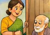 <span class="t-red">बोध कथा: </span>विवेक और उदारता की जीत... जब एक बहू के शब्दों ने धन के अहंकार को झकझोरा