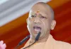 <span class="t-red">बाराबंकी में दहाड़े CM योगी...</span> बोले- कयामत के दिन के लिए मत जियो, हिंदुस्तान में कायदे से रहना सीखो क्योंकि... 