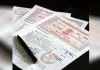 <span class="t-red">Bareilly :</span> आधार सत्यापन के बाद ही आज से रजिस्ट्री संभव...फर्जी गवाह और बेनामी संपत्तियों पर कसेगी नकेल