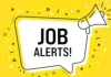 जॉब अलर्ट 