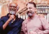 <span class="t-red">KHxRK Reunion: </span> 47 साल बाद साथ आये रजनीकांत-कमल हासन, फिल्म के प्रोमो से मचा बवाल  