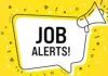 जॉब अलर्ट 