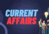 करेंट अफेयर्स