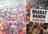 <span class="t-red">Bharat Bandh: </span> किसान संगठनों और ट्रेड यूनियनों की हड़ताल, आंशिक रूप से सेवाओं पर असर; बैंक, बाजार और स्कूल रहेंगे बंद
