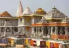 <span class="t-red"> राम मंदिर में 19 को भव्य आयोजन: </span>यूपी-उत्तराखंड से तीन हजार विशेष मेहमान, निर्माण कार्य से जुड़े 2000 वर्कर भी बनेंगे अतिथि