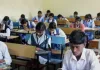<span class="t-red">यूपी बोर्ड की तर्ज पर होगी परिषदीय विद्यालयों की परीक्षा,</span> 5.35 लाख बच्चे देंगे एग्जाम, BSA को मिली जिम्मेदारी