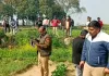 <span class="t-red"> कन्नौज :</span> खेत में मिला युवती का झुलसा हुआ शव... हत्या का शक, पुलिस ने जांच की शुरू  