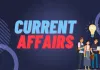 करेंट अफेयर्स